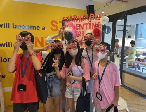 [Starkindle Activity] 스타킨들 아카데미 : Valentine’s Day