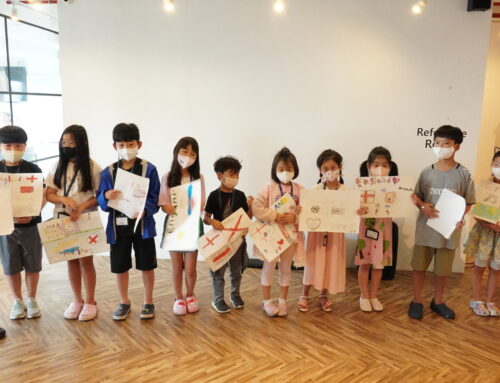 [Starkindle Activity] 스타킨들 아카데미 : Presentation day