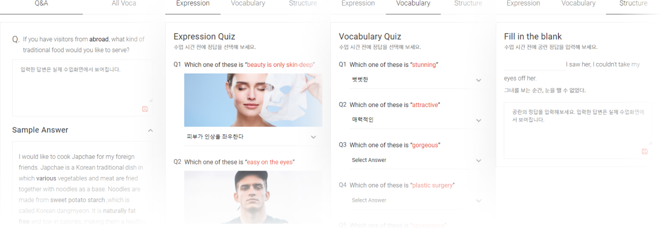 맛집영어 온라인 화상영어 Vocabulary, Expression, Structure 예습